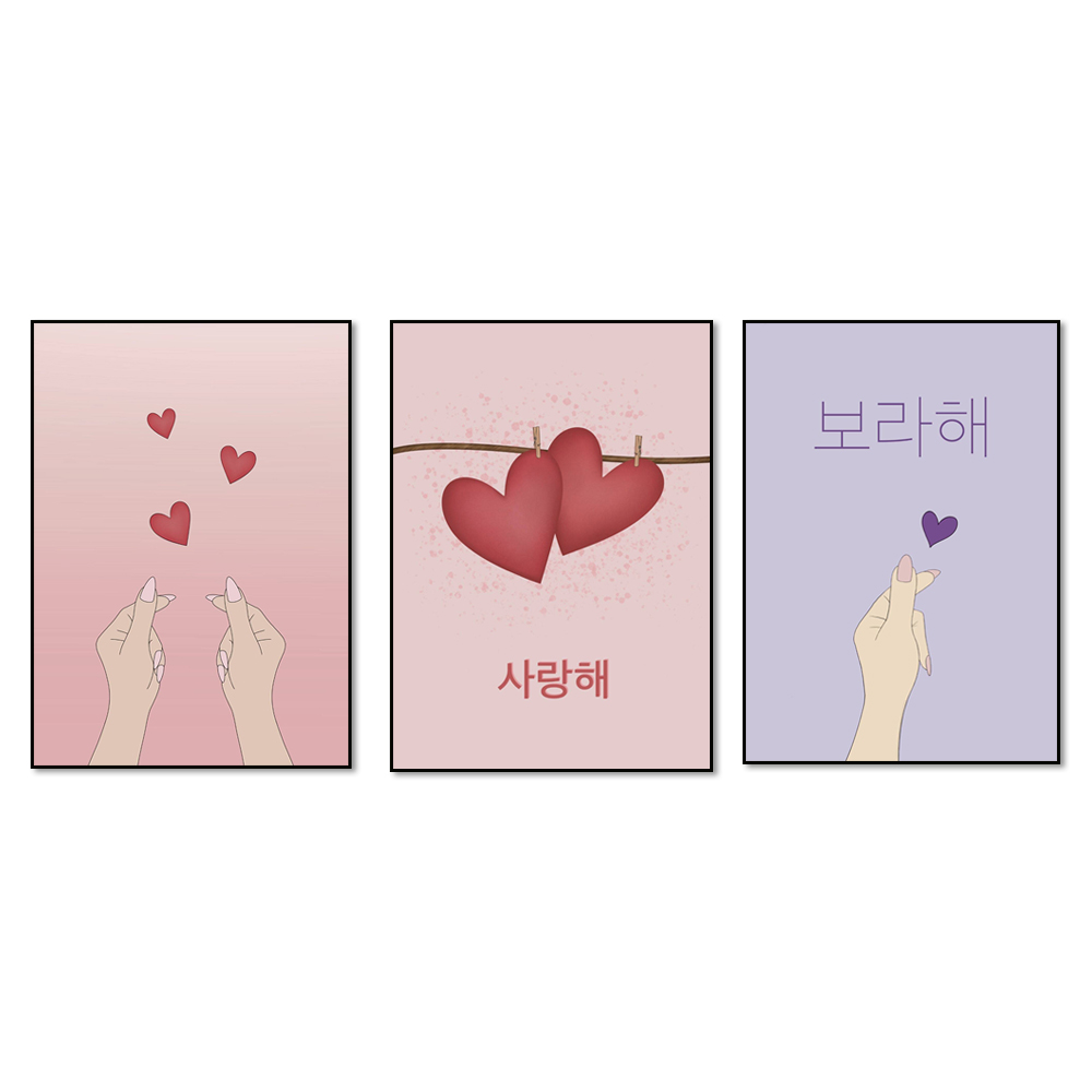 Korean Arts And Lifestyle - Korean poster, Korean art, Korean finger