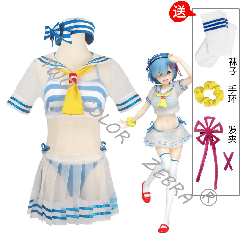 Rem Cosplay Costume Anime Re L - South Korea Lifestyle recension och pris