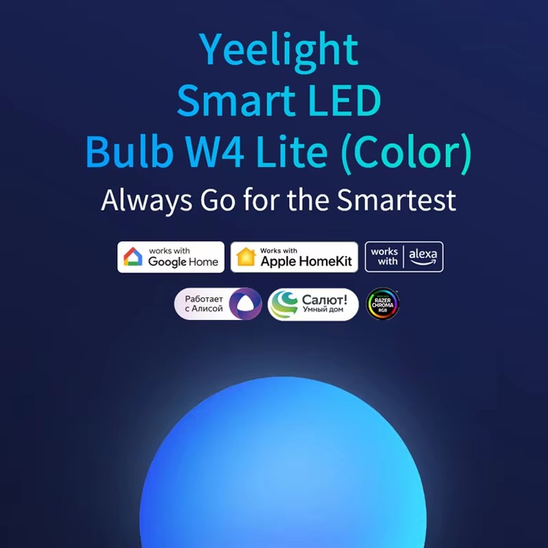 Yeelight Smart LED Bulb W4 Lit - Yeelight Light Smart Bulb recension och pris