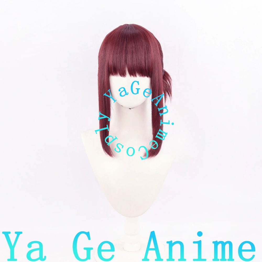 Yamada Cosplay Wig Half-Up Sca - South Korea Lifestyle recension och pris