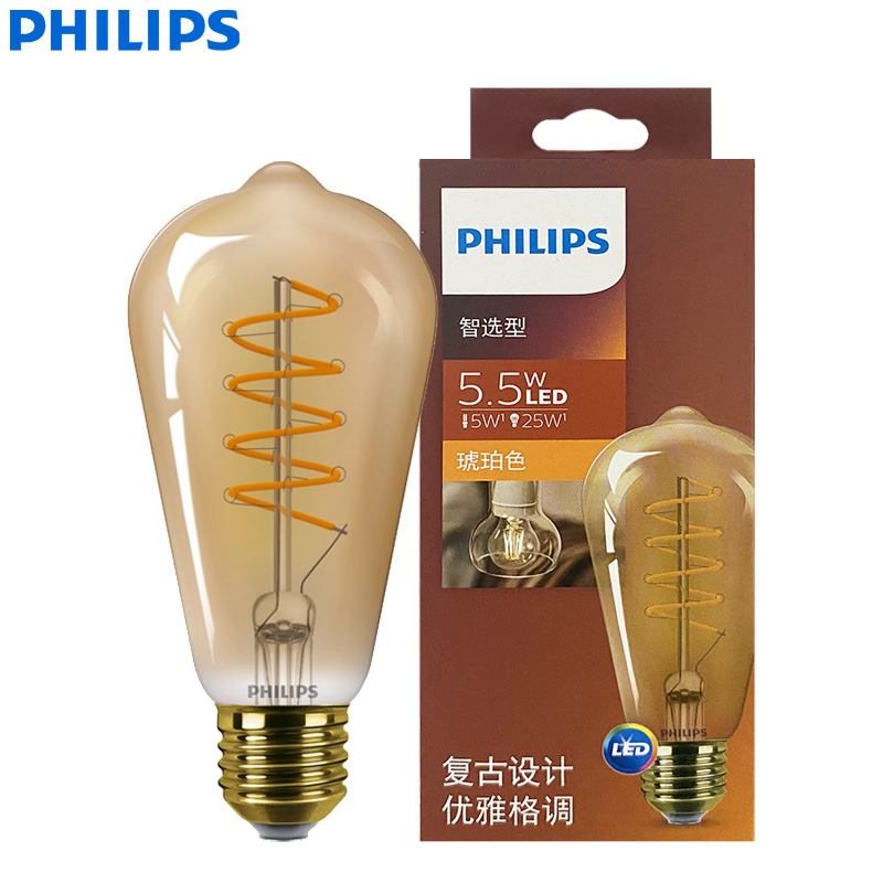 Philips LED ST64 Classic Filam - Philips Bulb Led Classic recension och pris