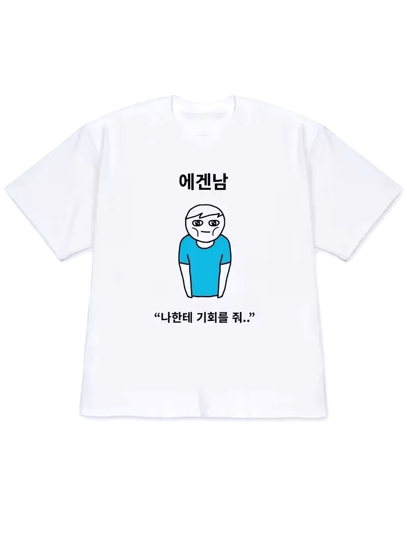 2026 Women T-shirt Y2k Short-S - Korean Daily Lifestyle recension och pris