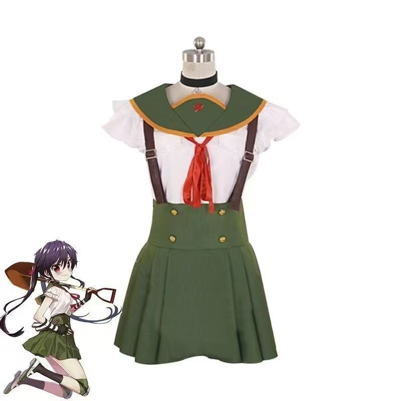 School Life Style Cosplay Unif - South Korea Lifestyle recension och pris