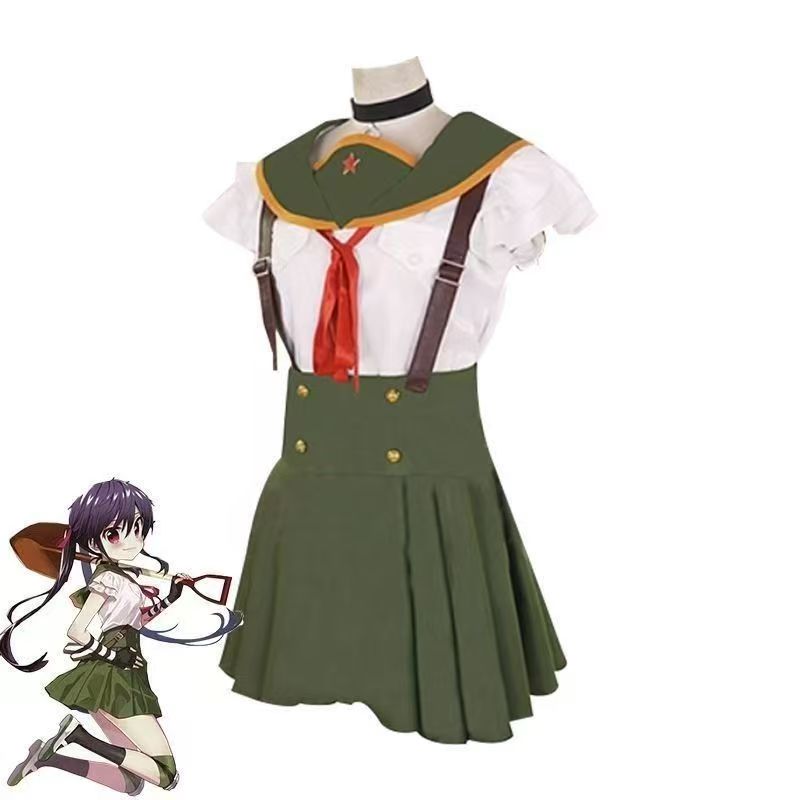 School Life Style Cosplay Unif - South Korea Lifestyle recension och pris