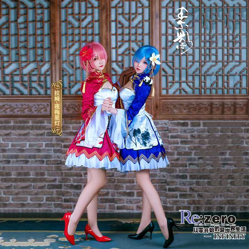 2026 Rem Ram Cosplay Cheongsam - South Korea Lifestyle recension och pris